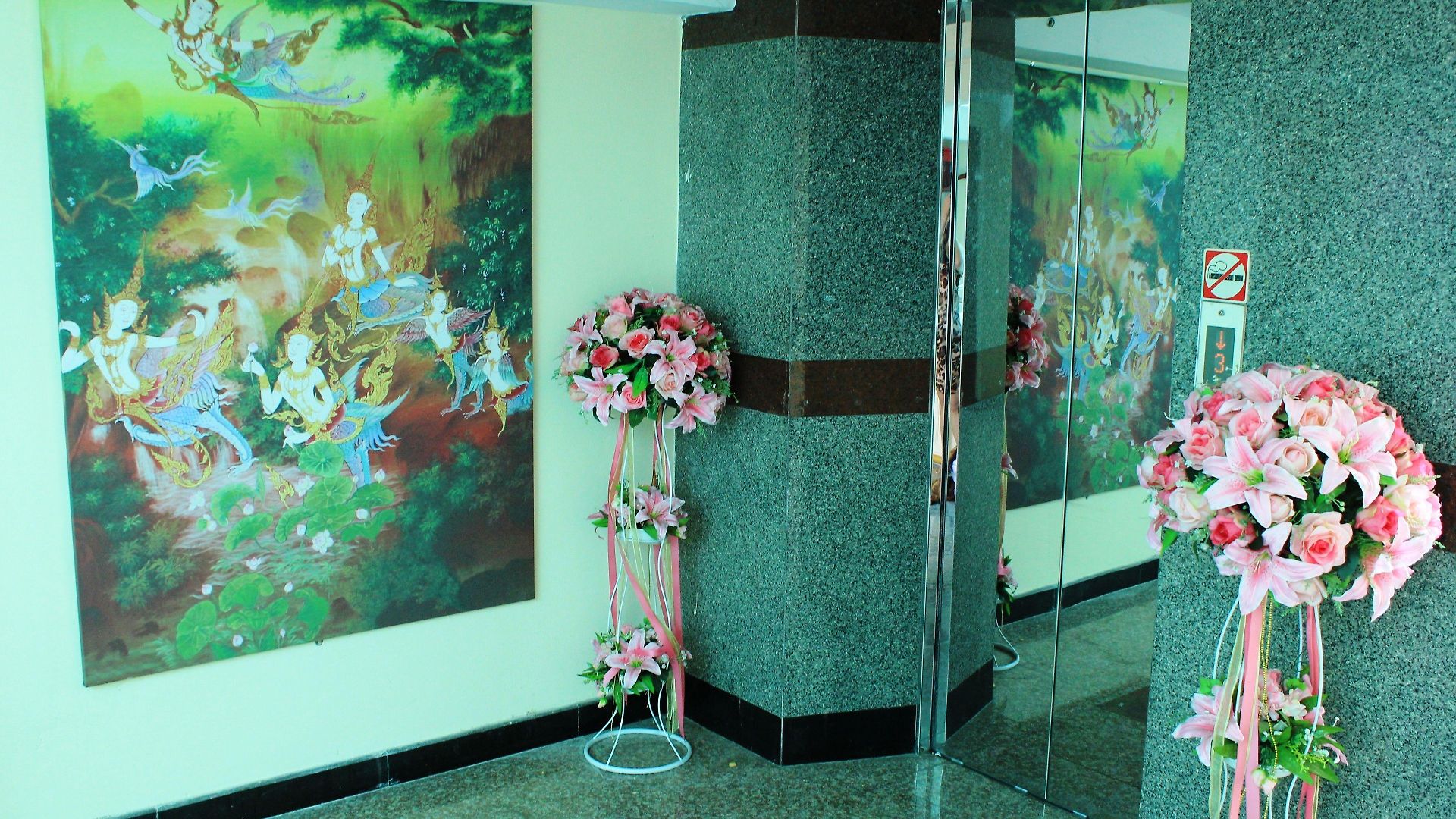 Siwalai Place โรงแรม 3*