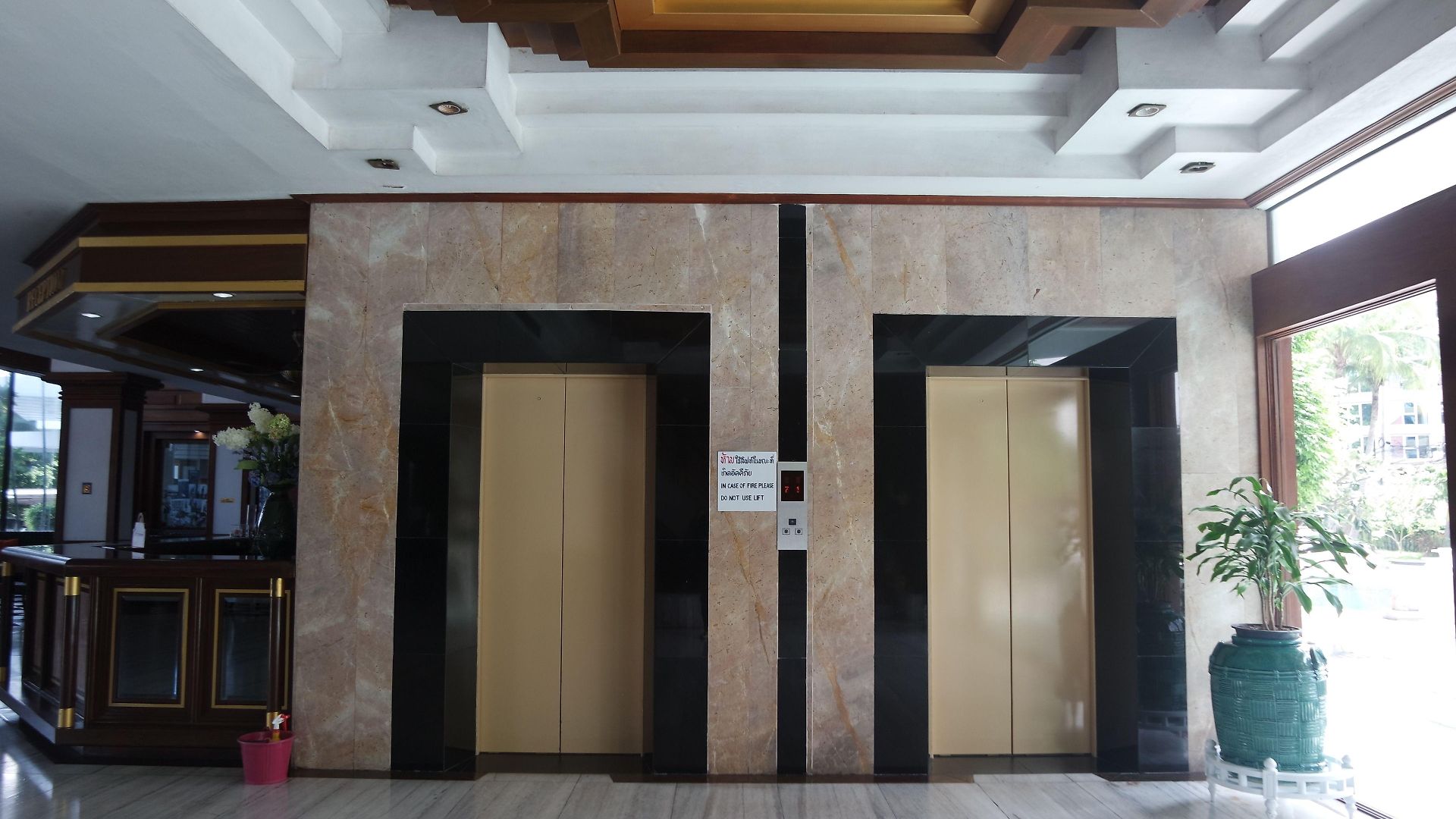 โรงแรม โรงแรมเวลคัม พลาซ่า 3*