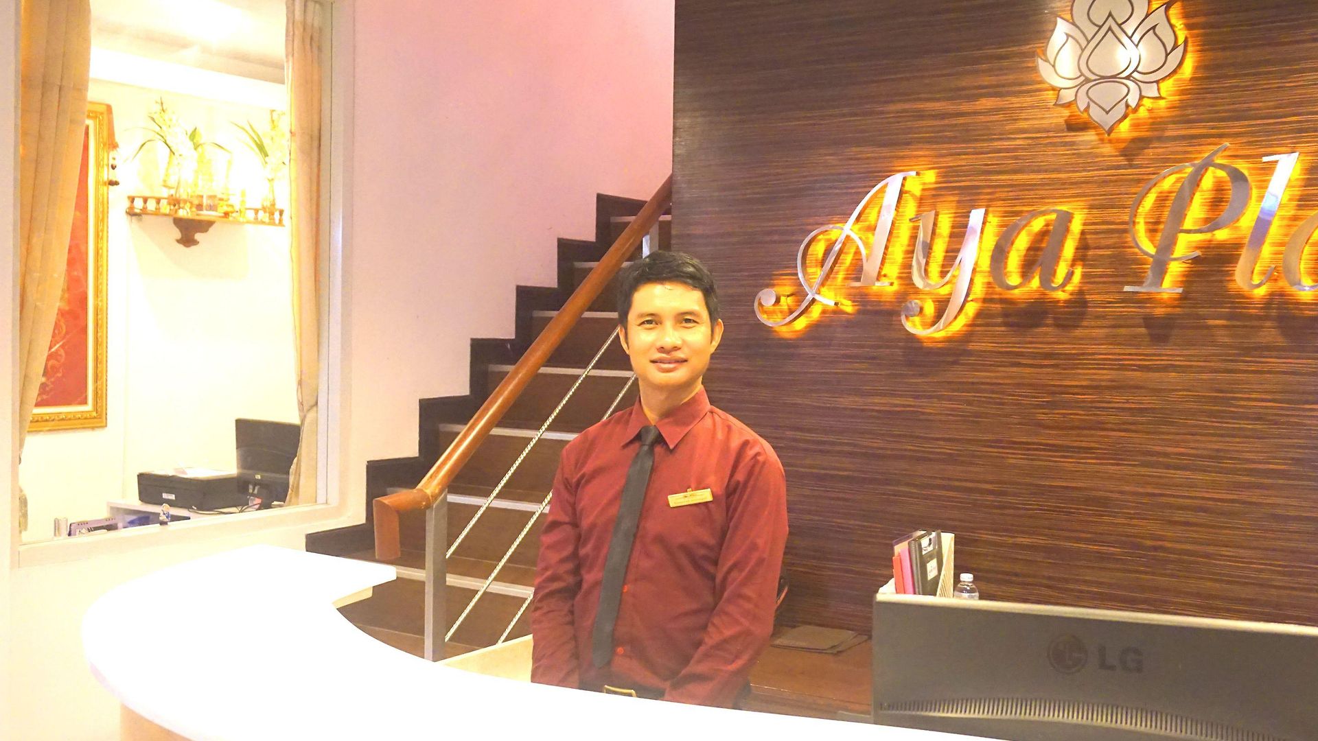 อายาเพลส Pattaya