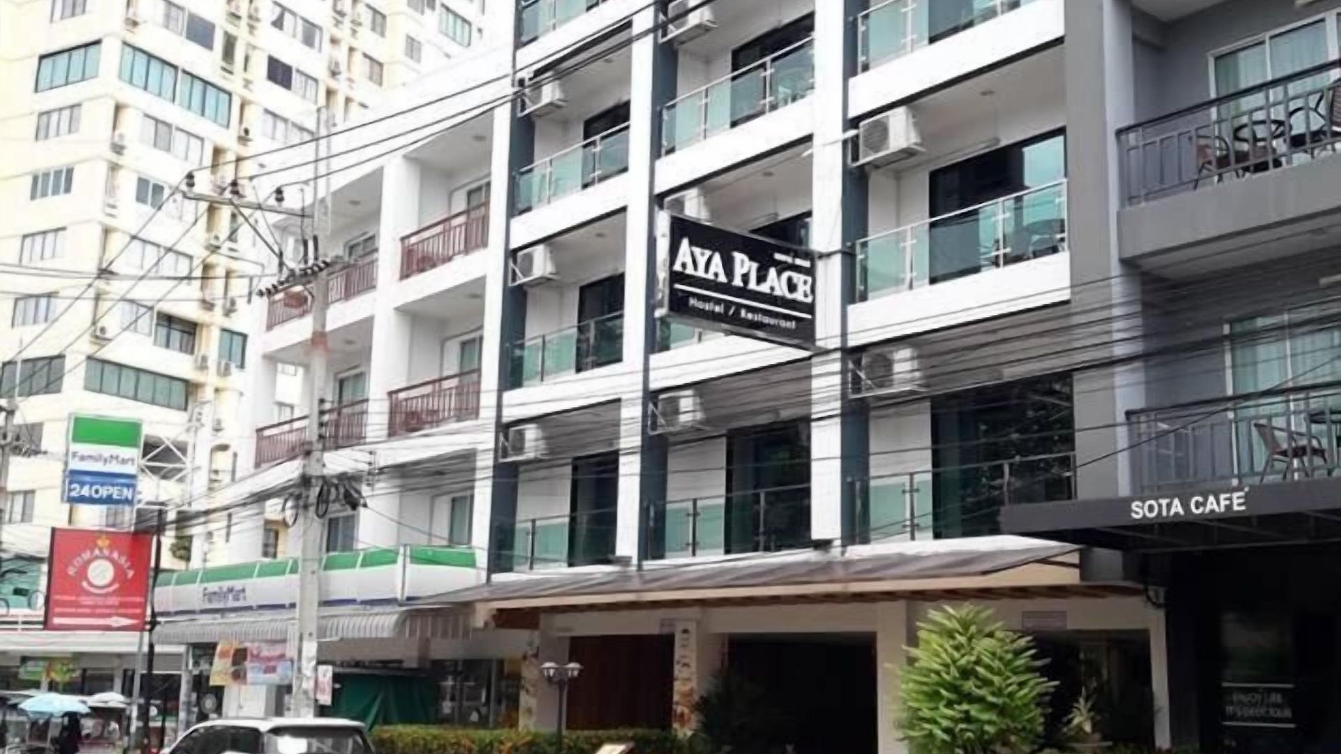 อายาเพลส โรงแรม Pattaya