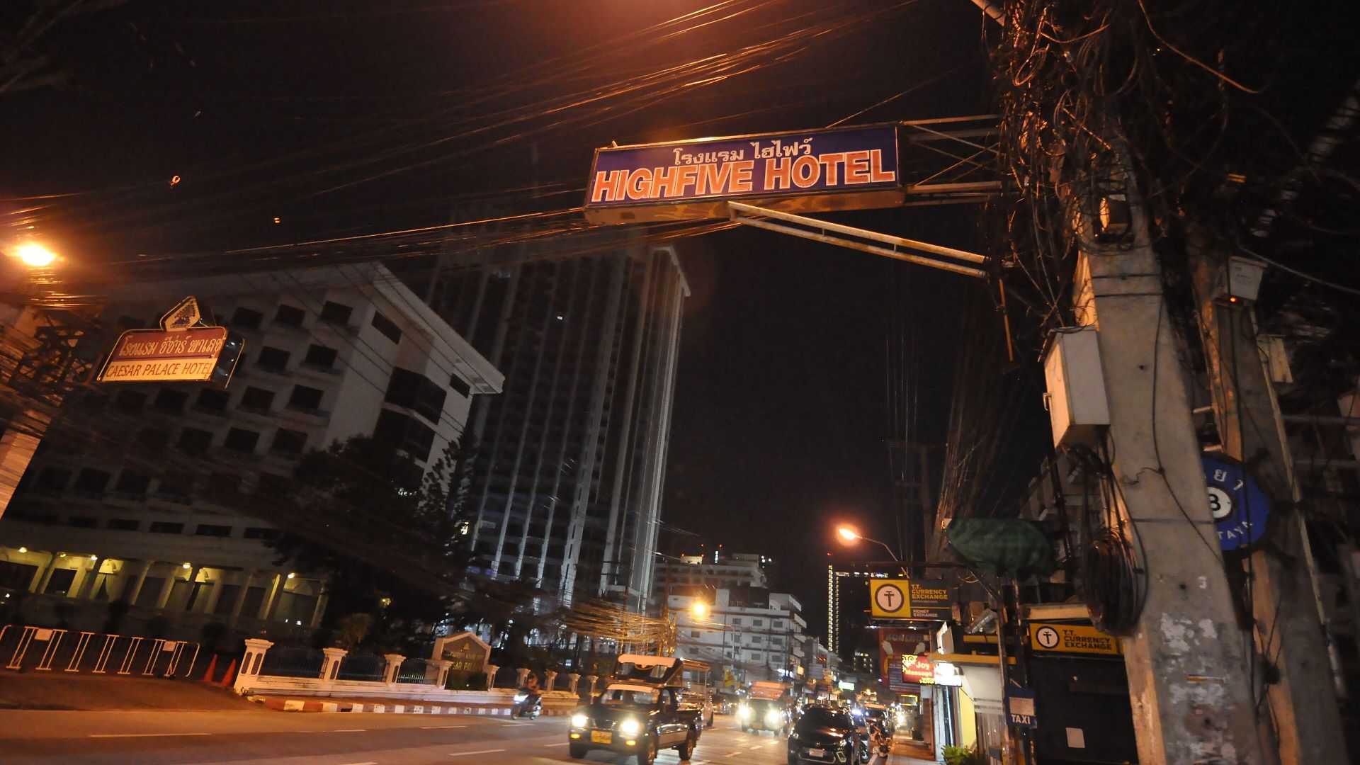 โรงแรม Highfive 2*