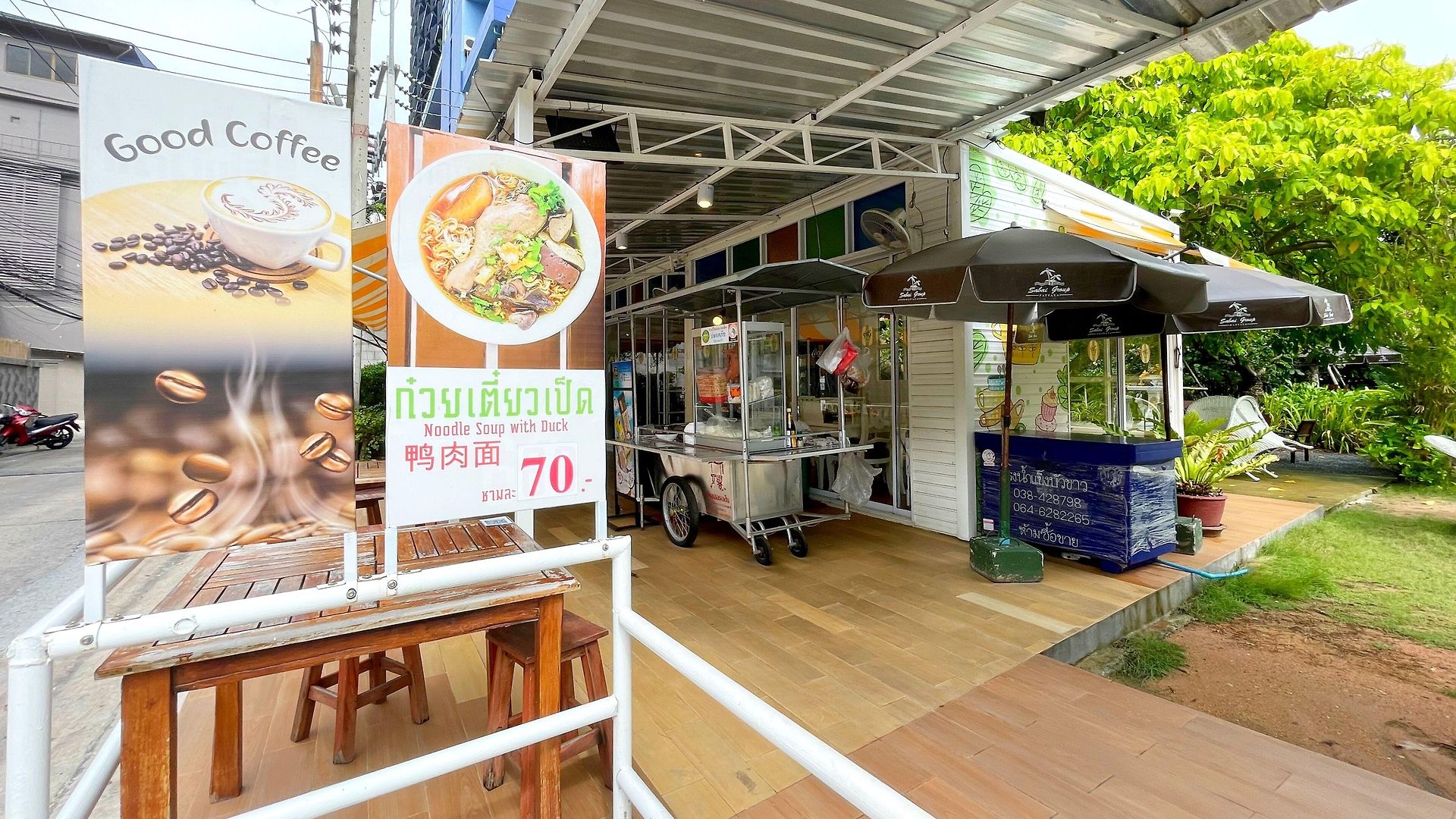 Sabai Nearby Marina Hotel Pattaya