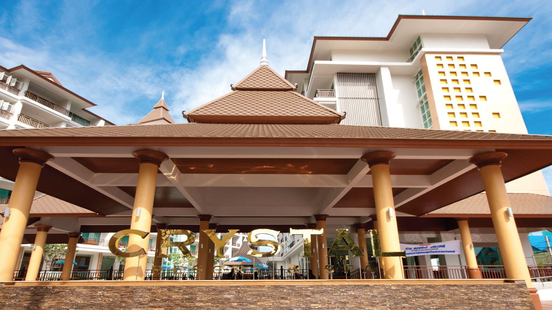 Crystal Palace Luxury 5* Pattaya