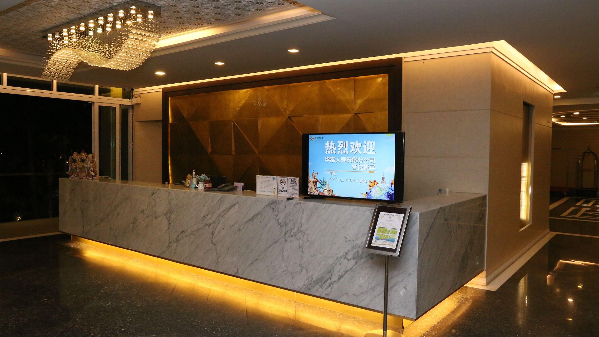 Crystal Palace Luxury Hotel Pattaya