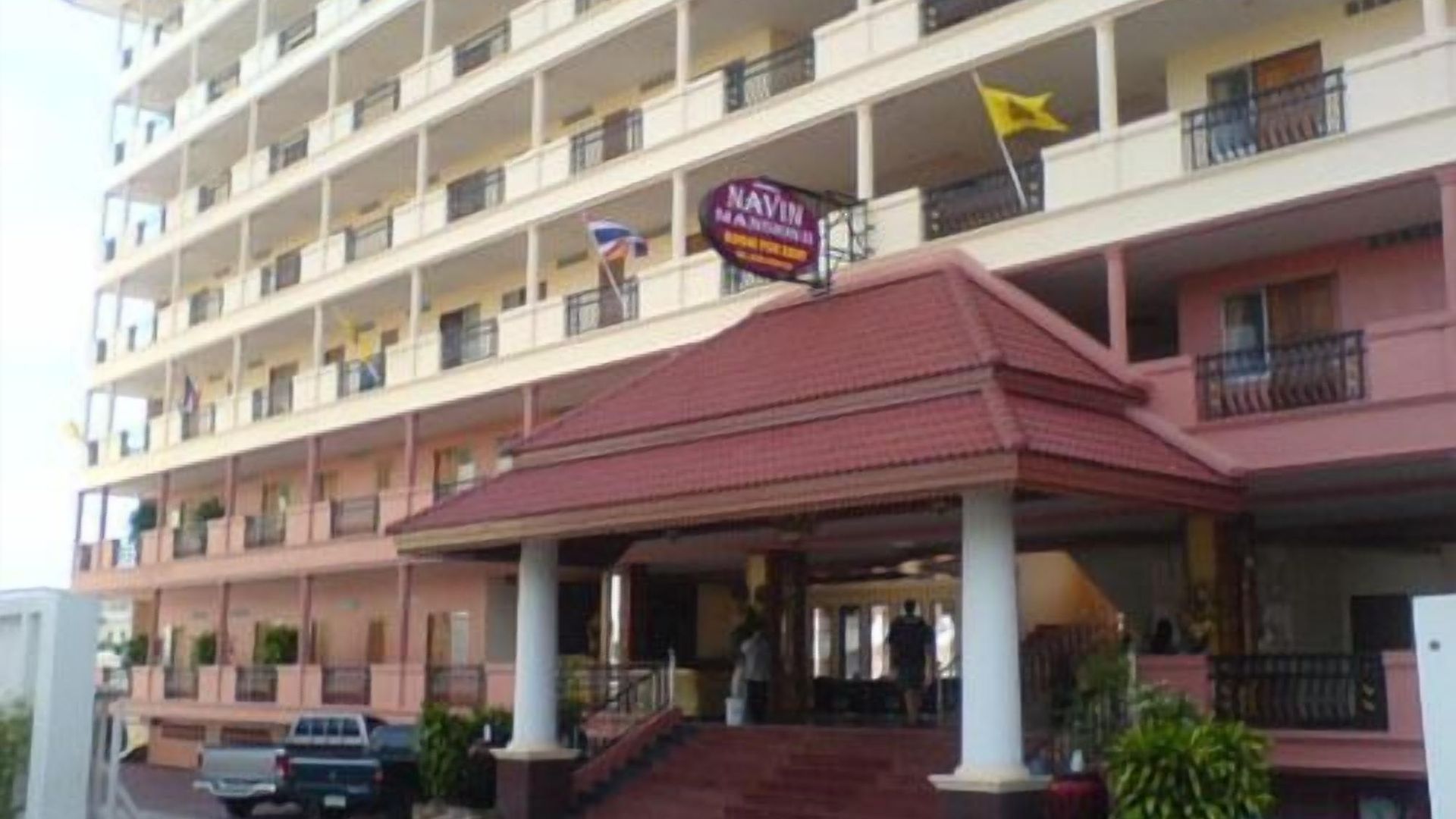 นาวิน แมนชั่น 2 Navin Mansion 2 โรงแรม 2*