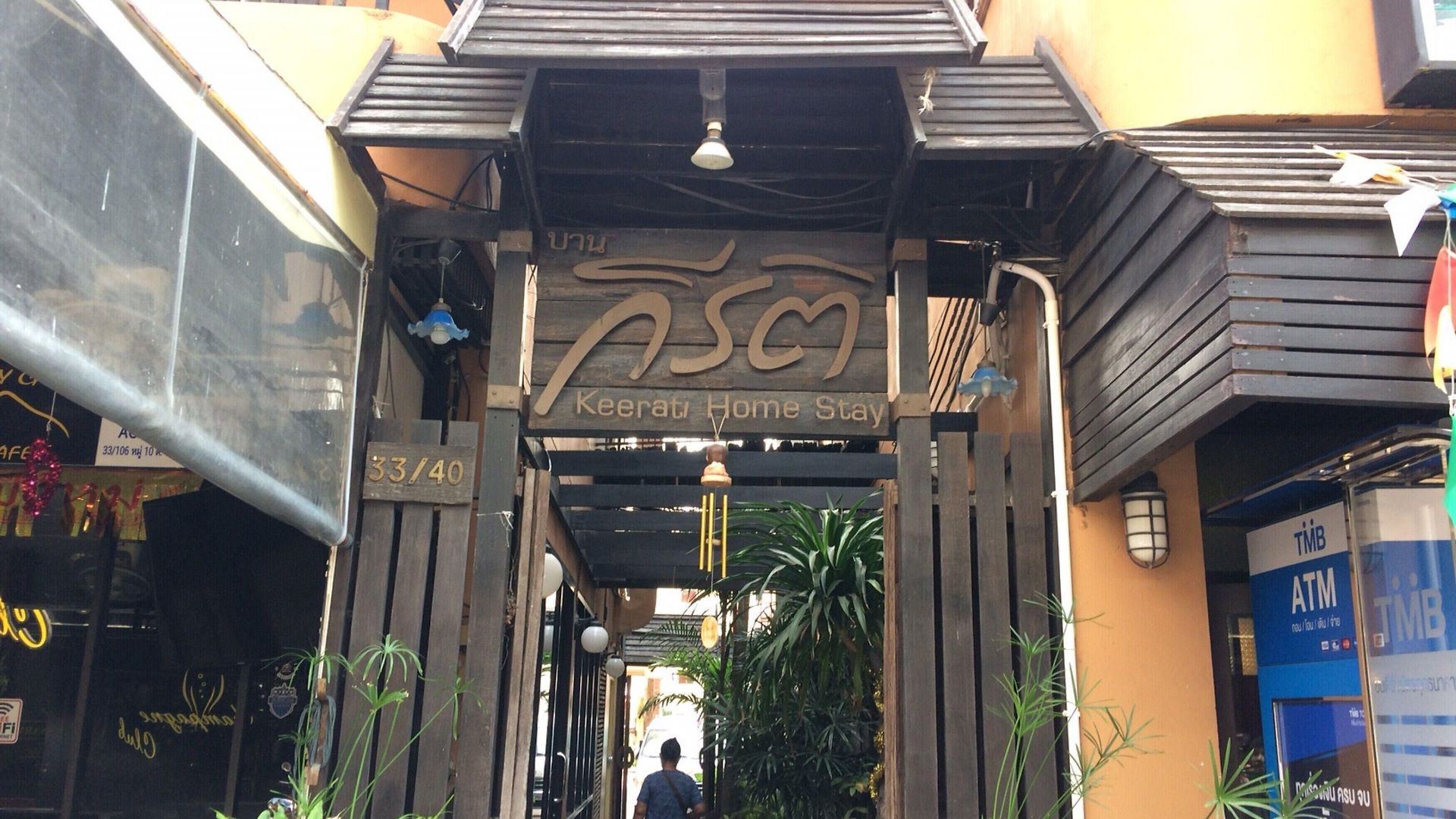 Keerati Pattaya