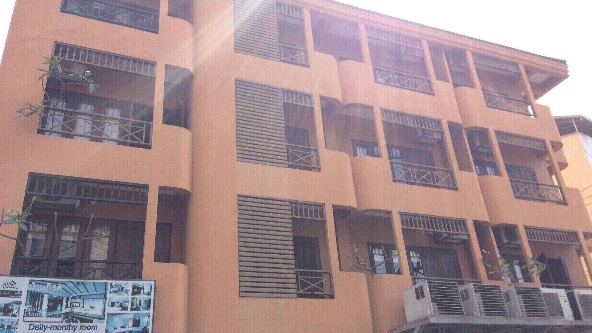 Hotel Keerati 2*