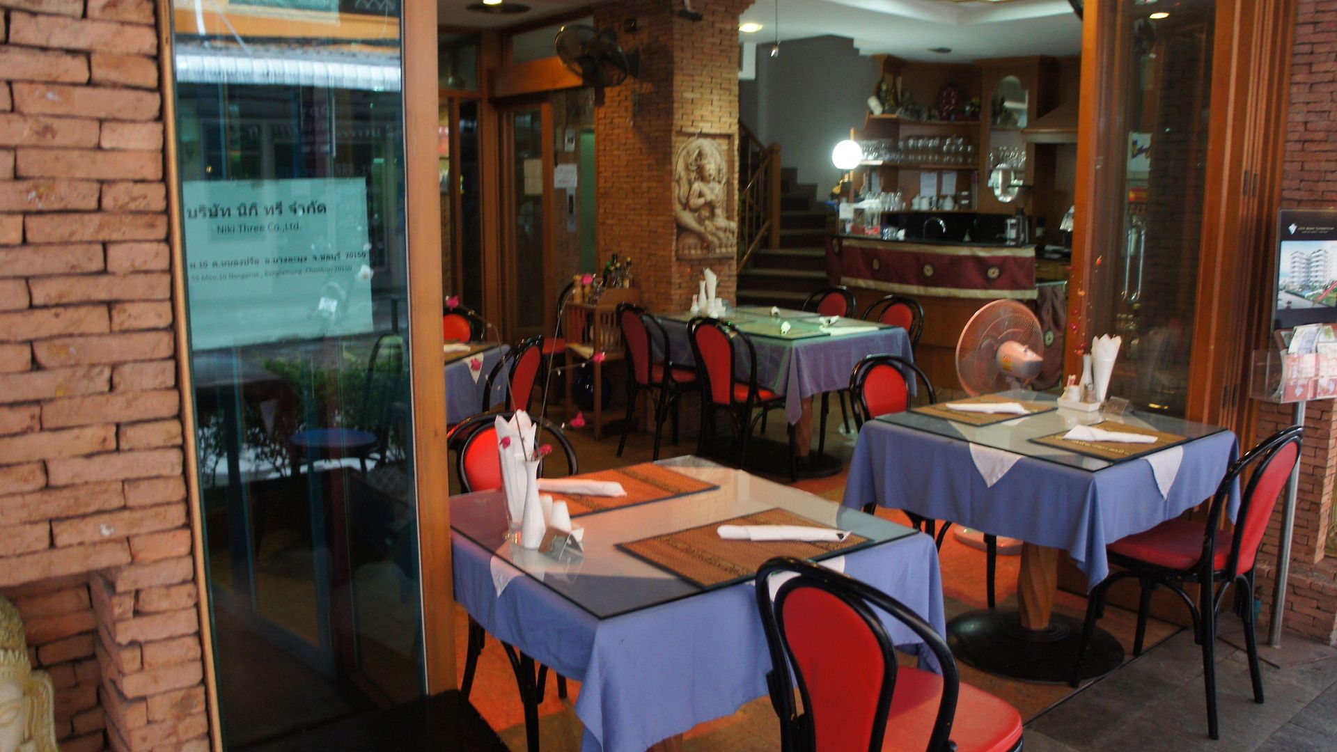 โรงแรม Max Pattaya