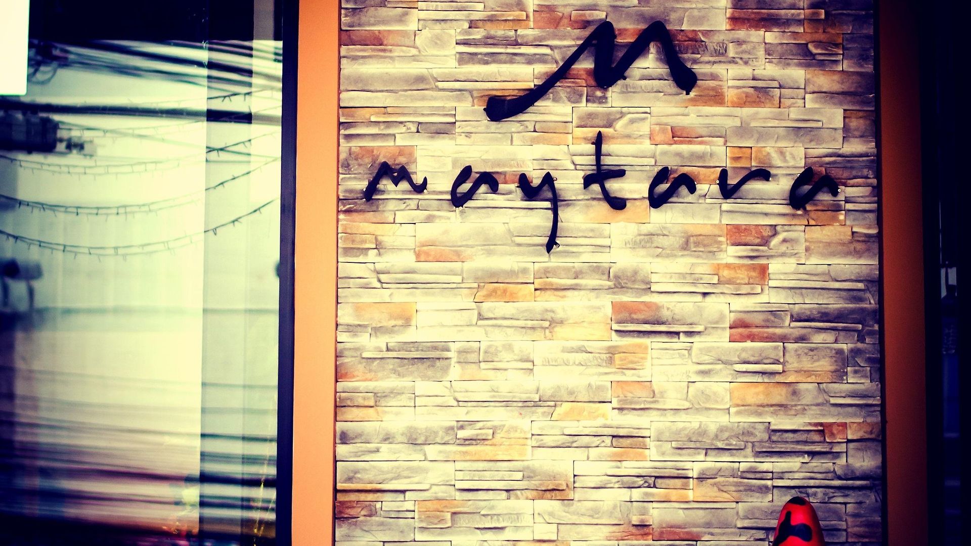 โรงแรม Maytara 3*