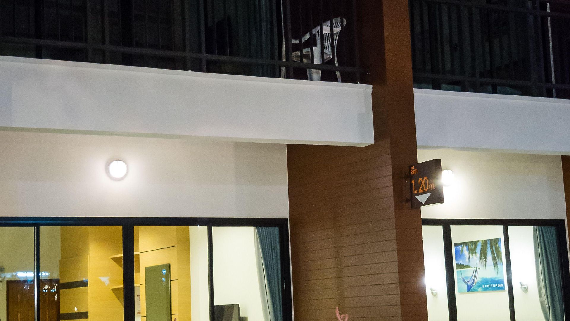 โรงแรม Chitra