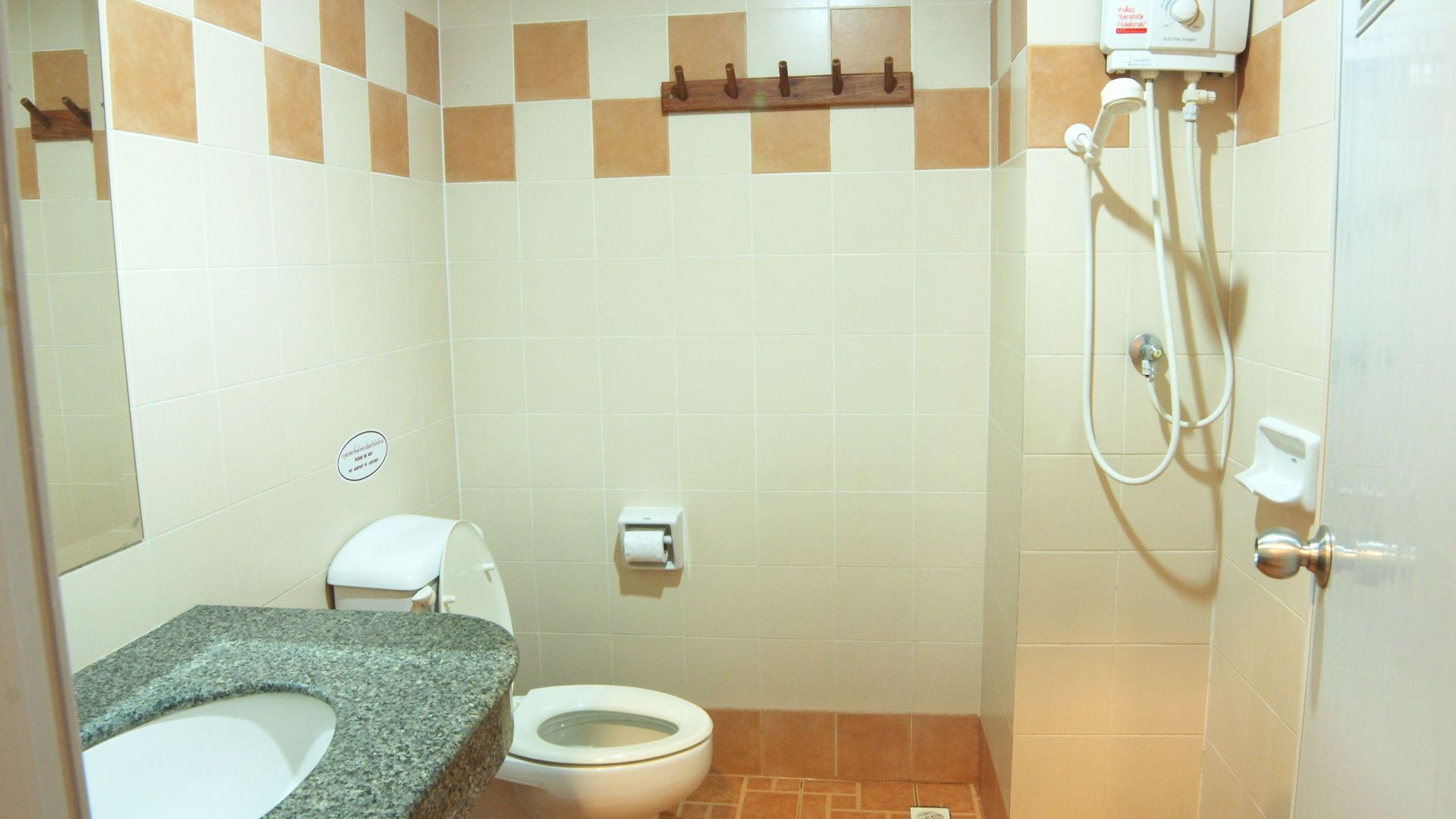 Hotel Opey De Place Pattaya