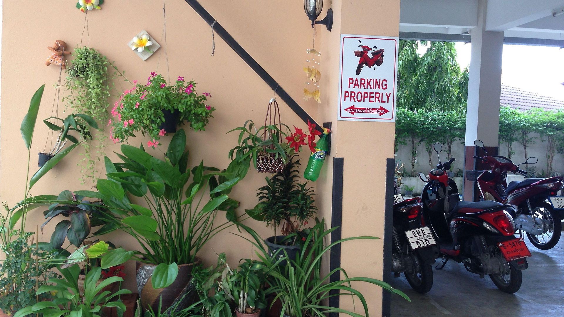 Chitra โรงแรม 3*