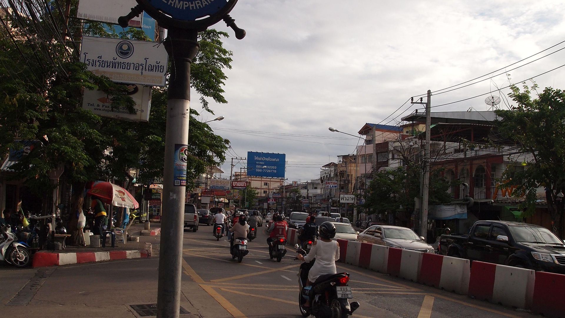 Chitra 3* Pattaya