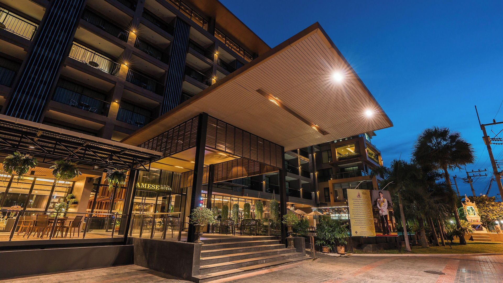 Siamese Pattaya, Bw Signature Collection โรงแรม