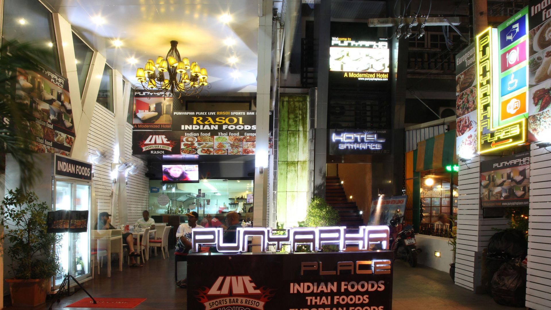 Hotel Punyapha Place Pattaya