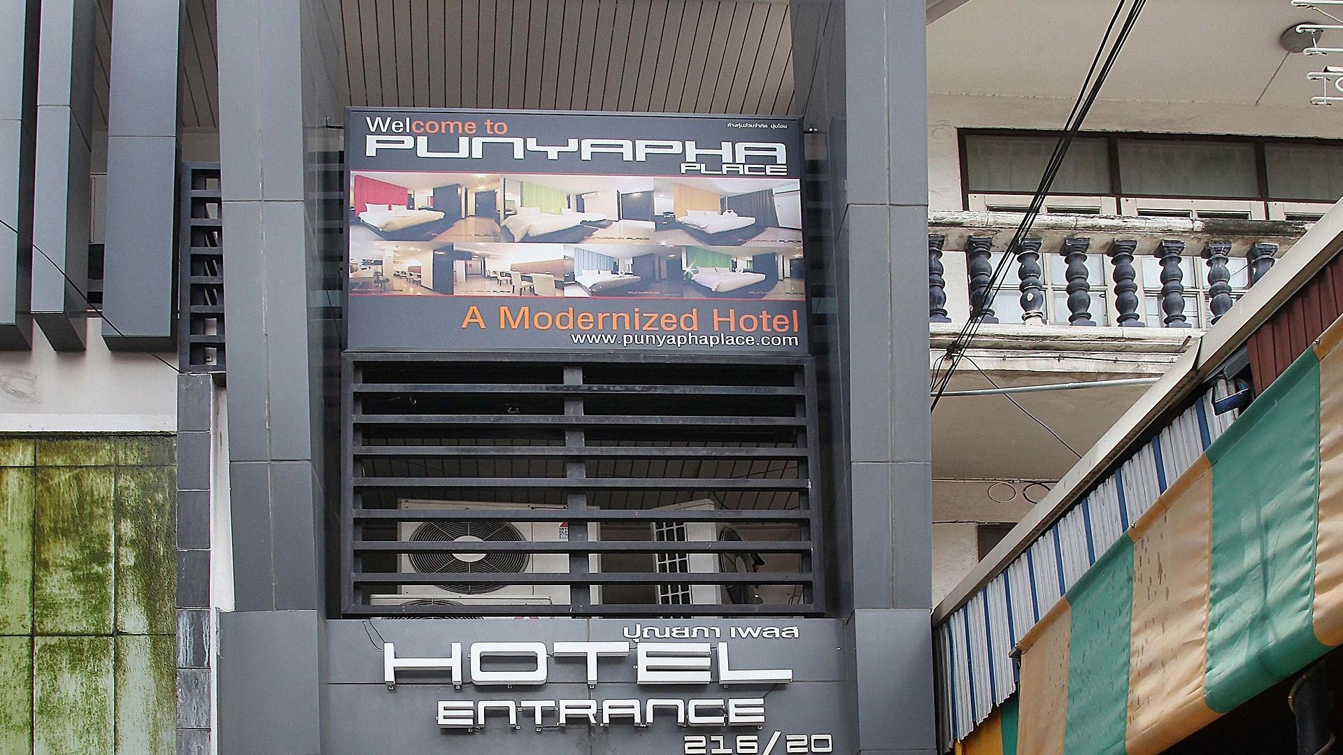 Punyapha Place Pattaya