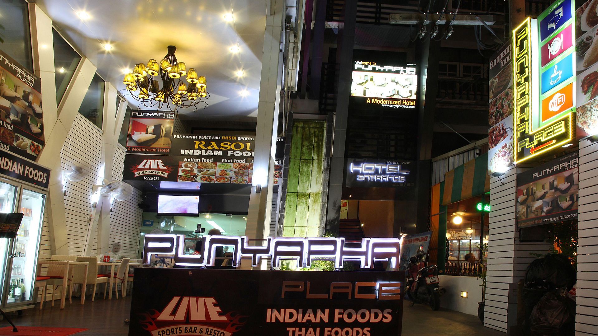 Punyapha Place 3* Pattaya