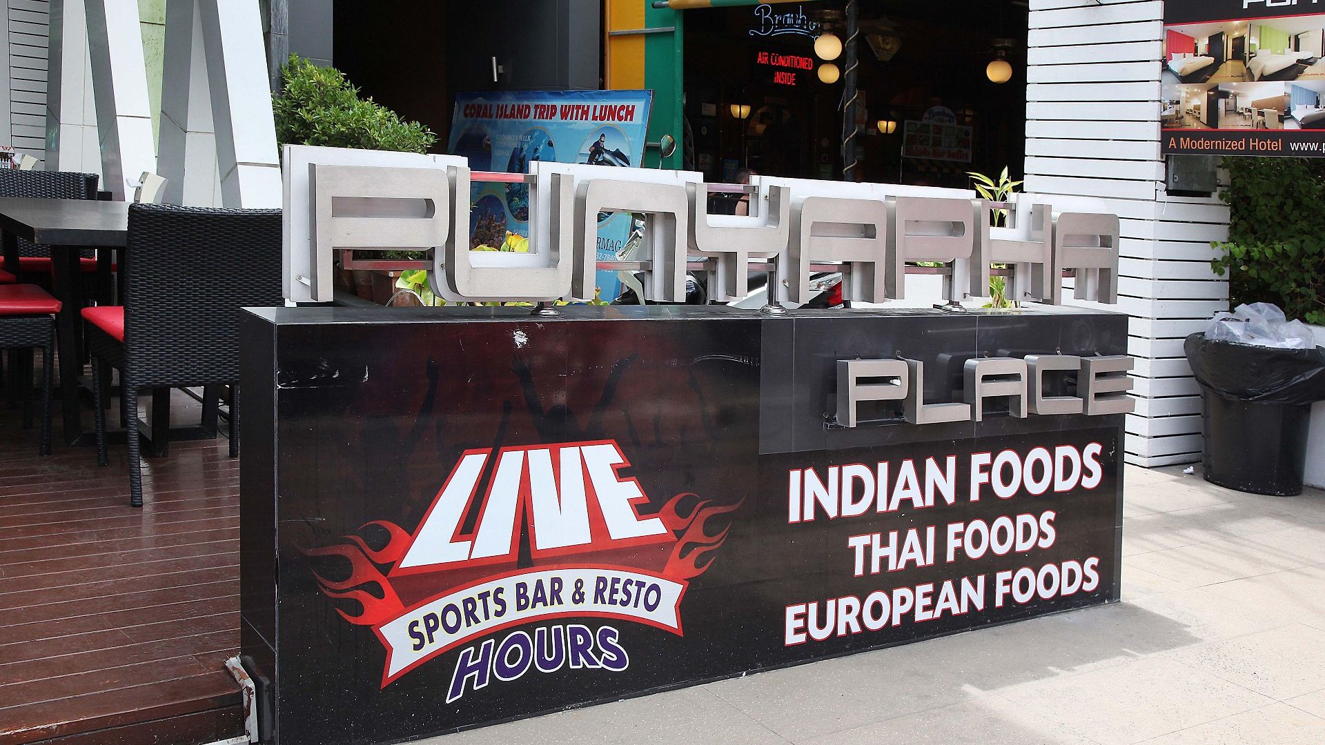 Hotel Punyapha Place