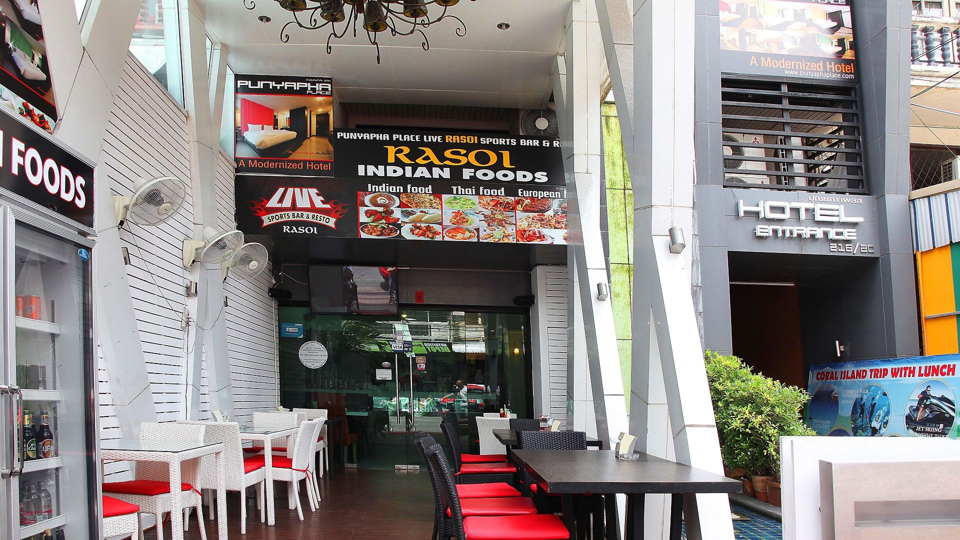Punyapha Place