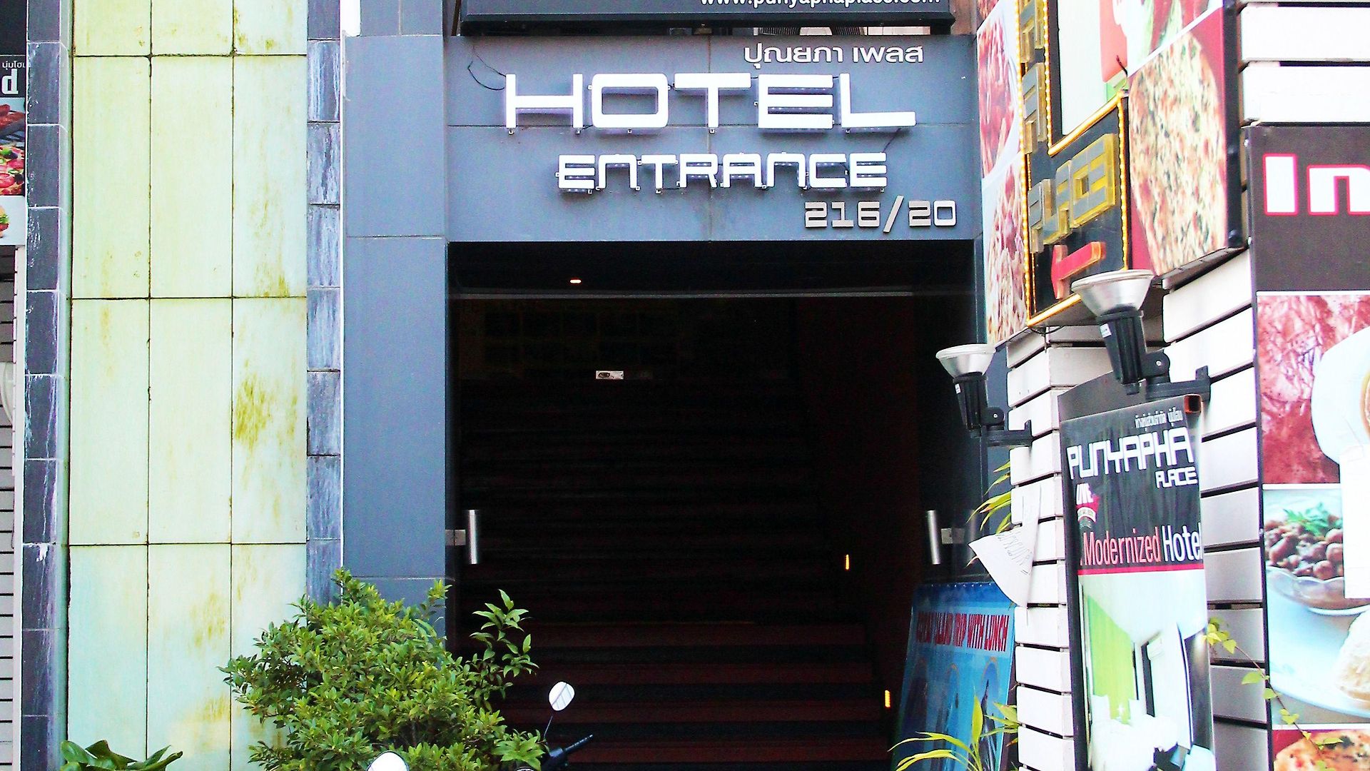 Hotel Punyapha Place