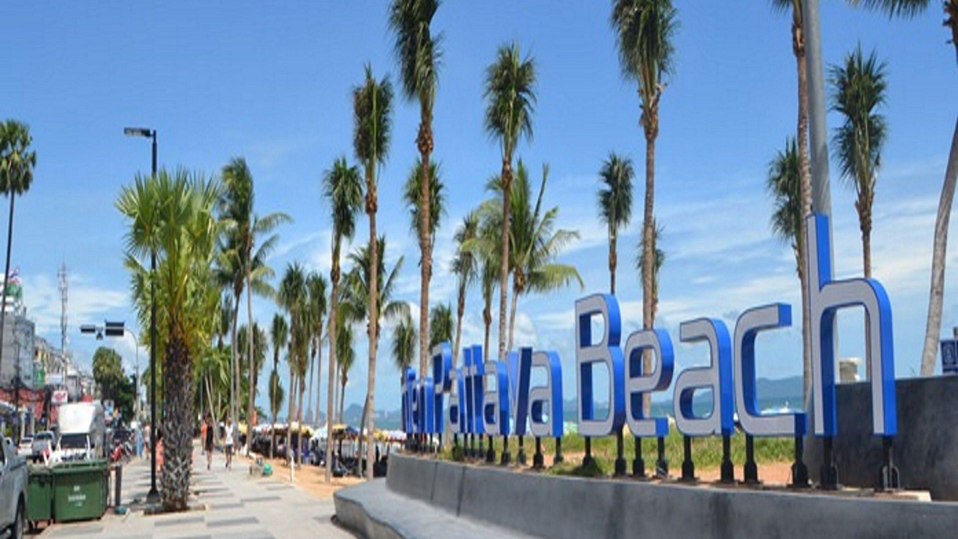 Hotel Punyapha Place 3*