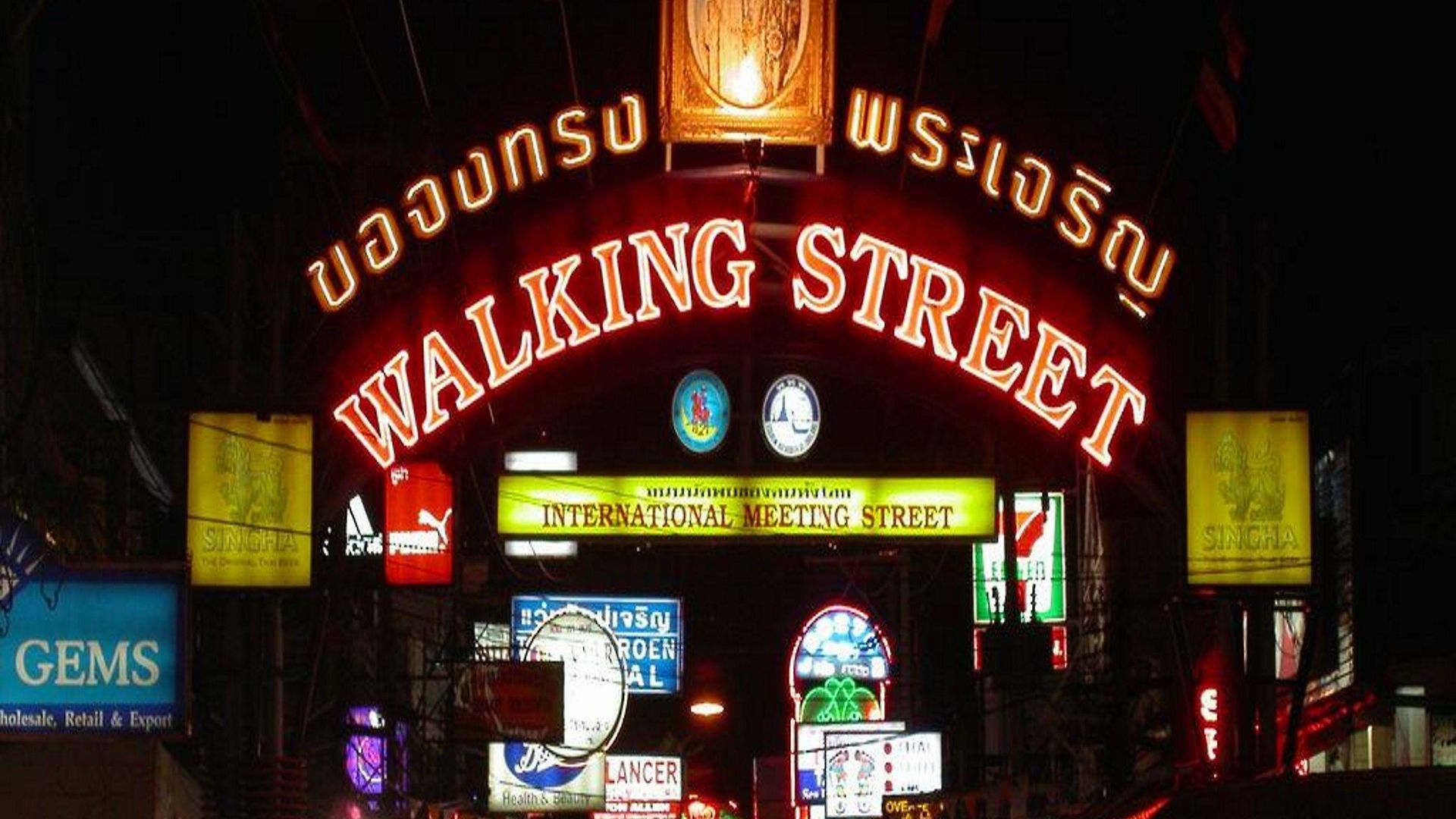 Punyapha Place Pattaya