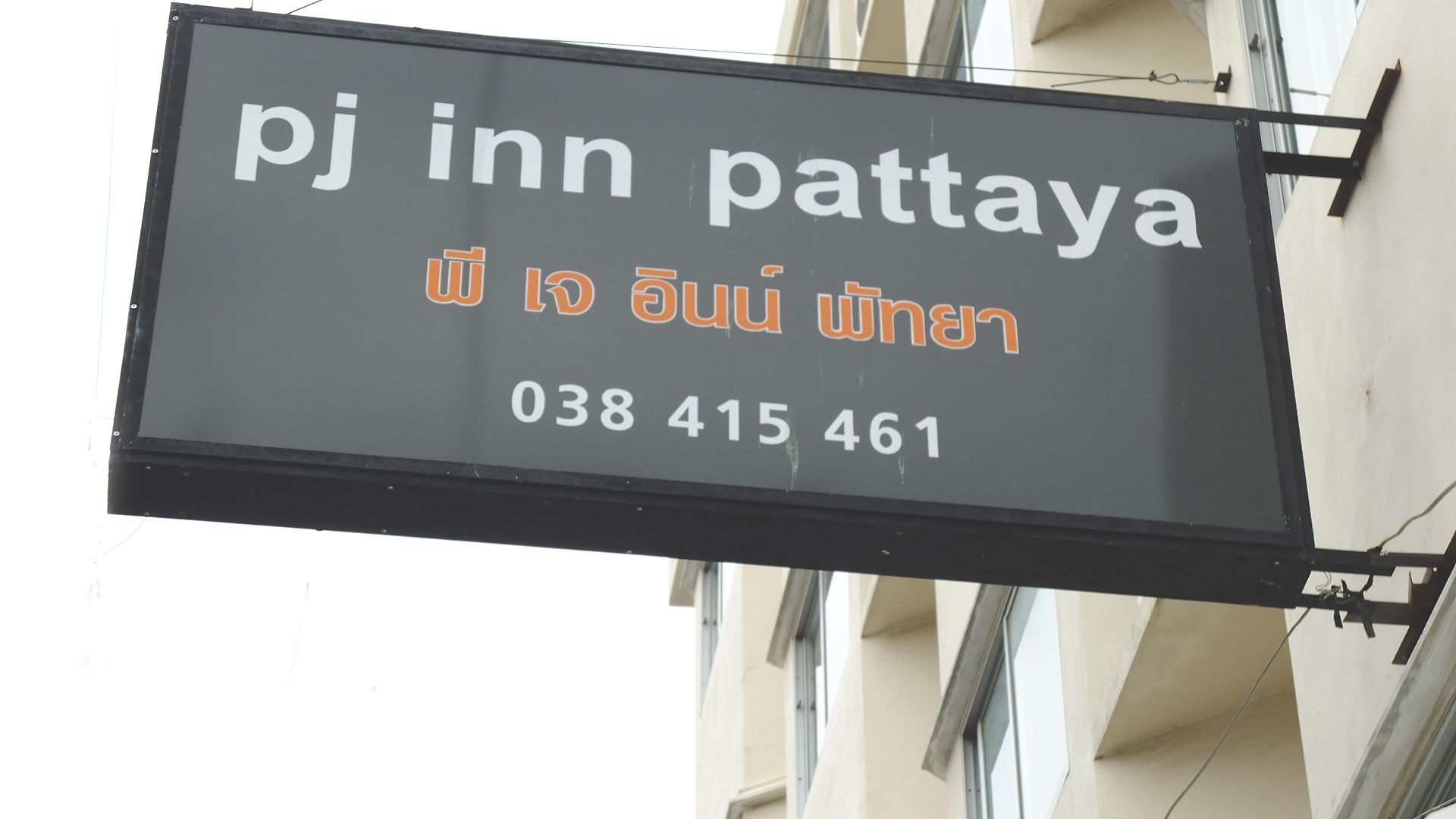 Pj 2* Pattaya