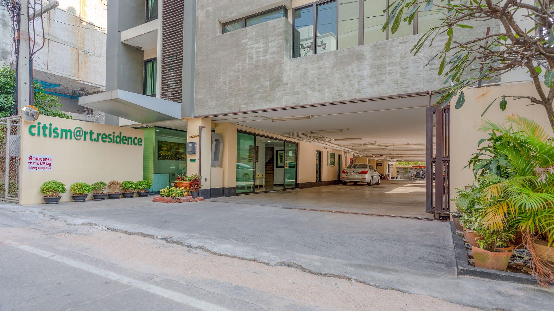 Citismart Luxury