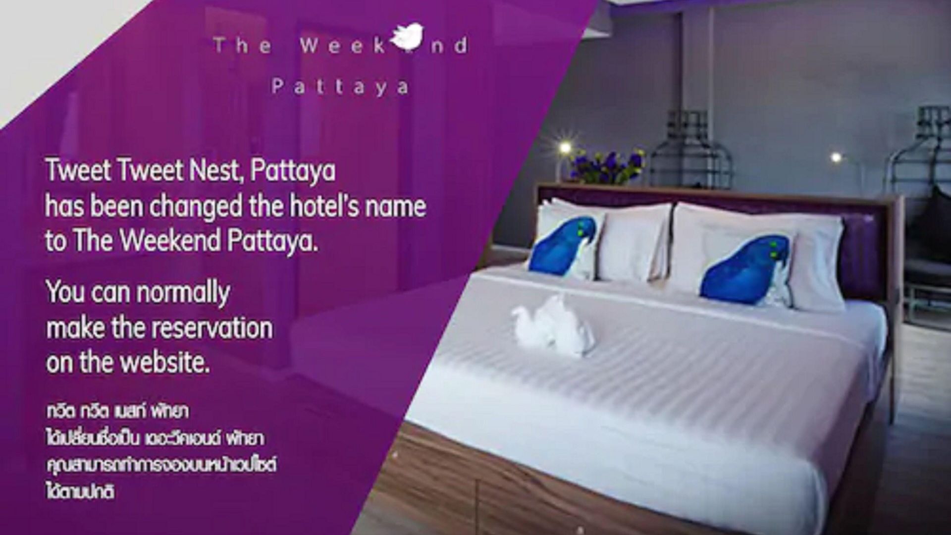 The Weekend 3* Pattaya