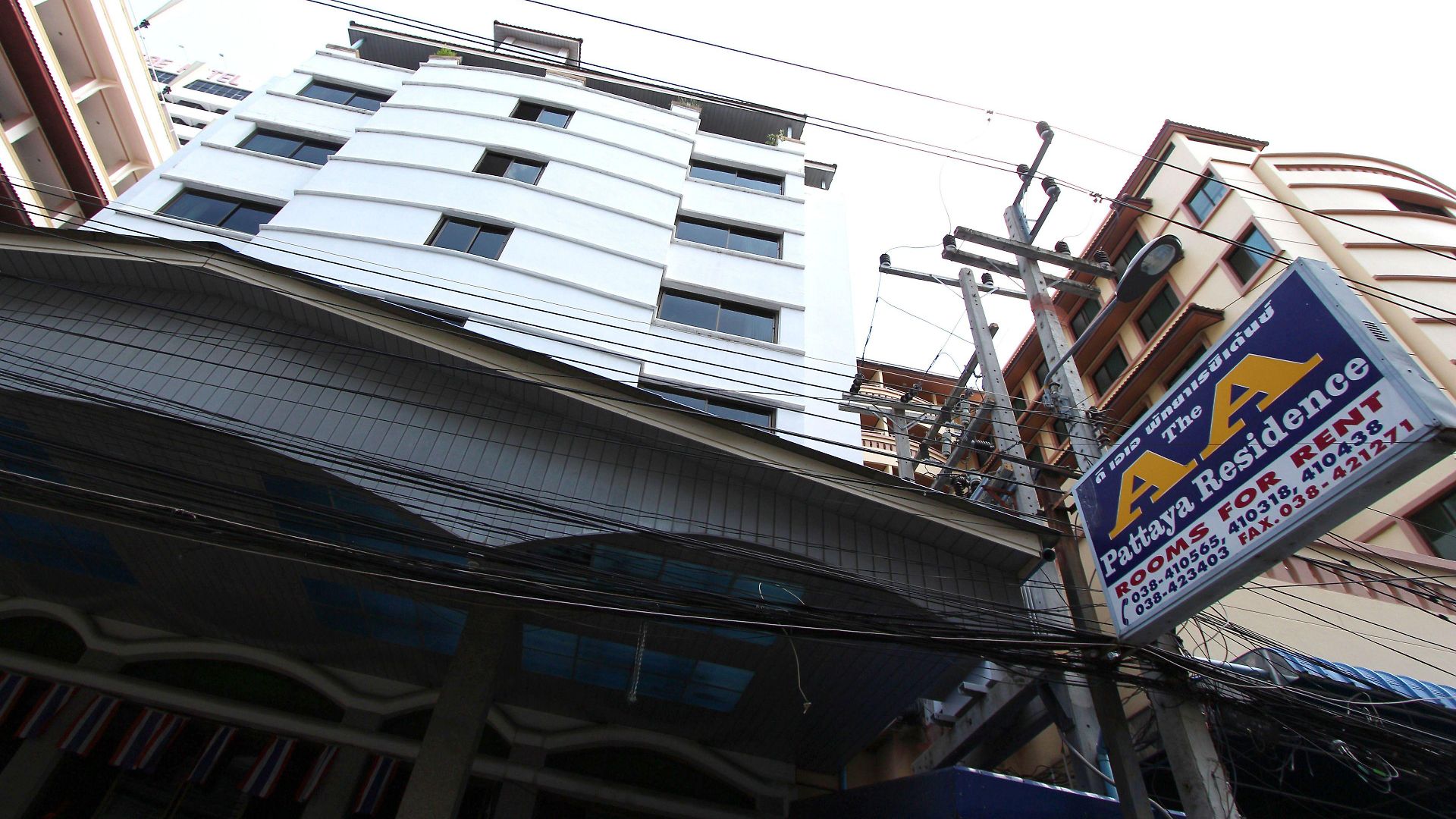 เดอะ เอเอ พัทยา เรสซิเดนซ์ Pattaya