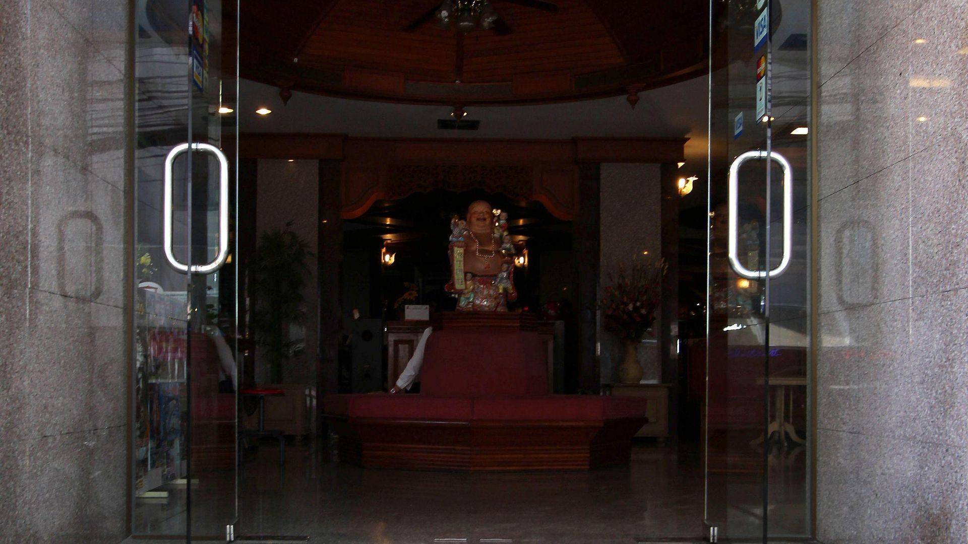 เดอะ เอเอ พัทยา เรสซิเดนซ์ โรงแรม