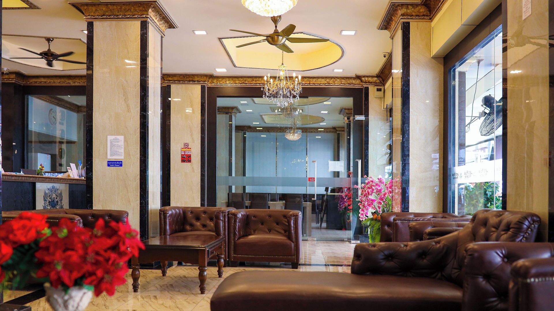 Land Royal โรงแรม 4*
