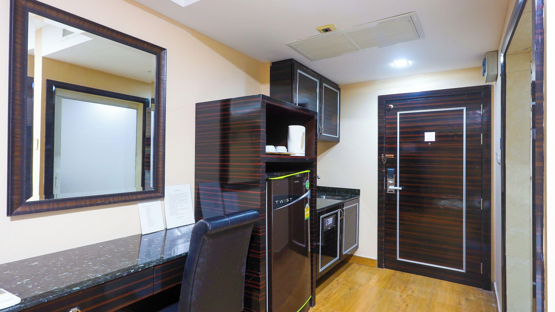 Land Royal โรงแรม 4*