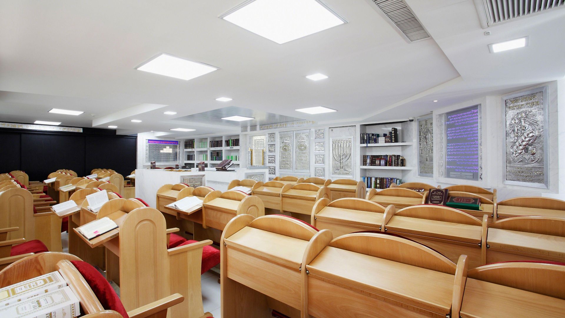 Shilat Avenue 4*