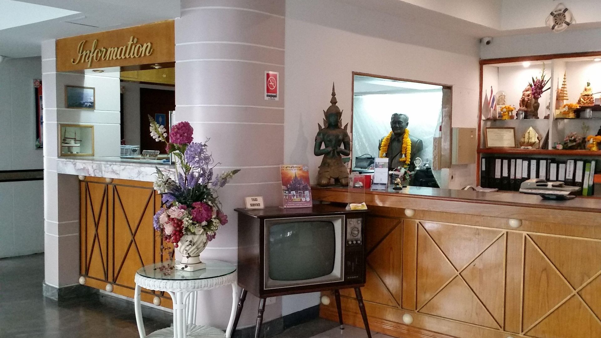 โรงแรม Nautical Pattaya