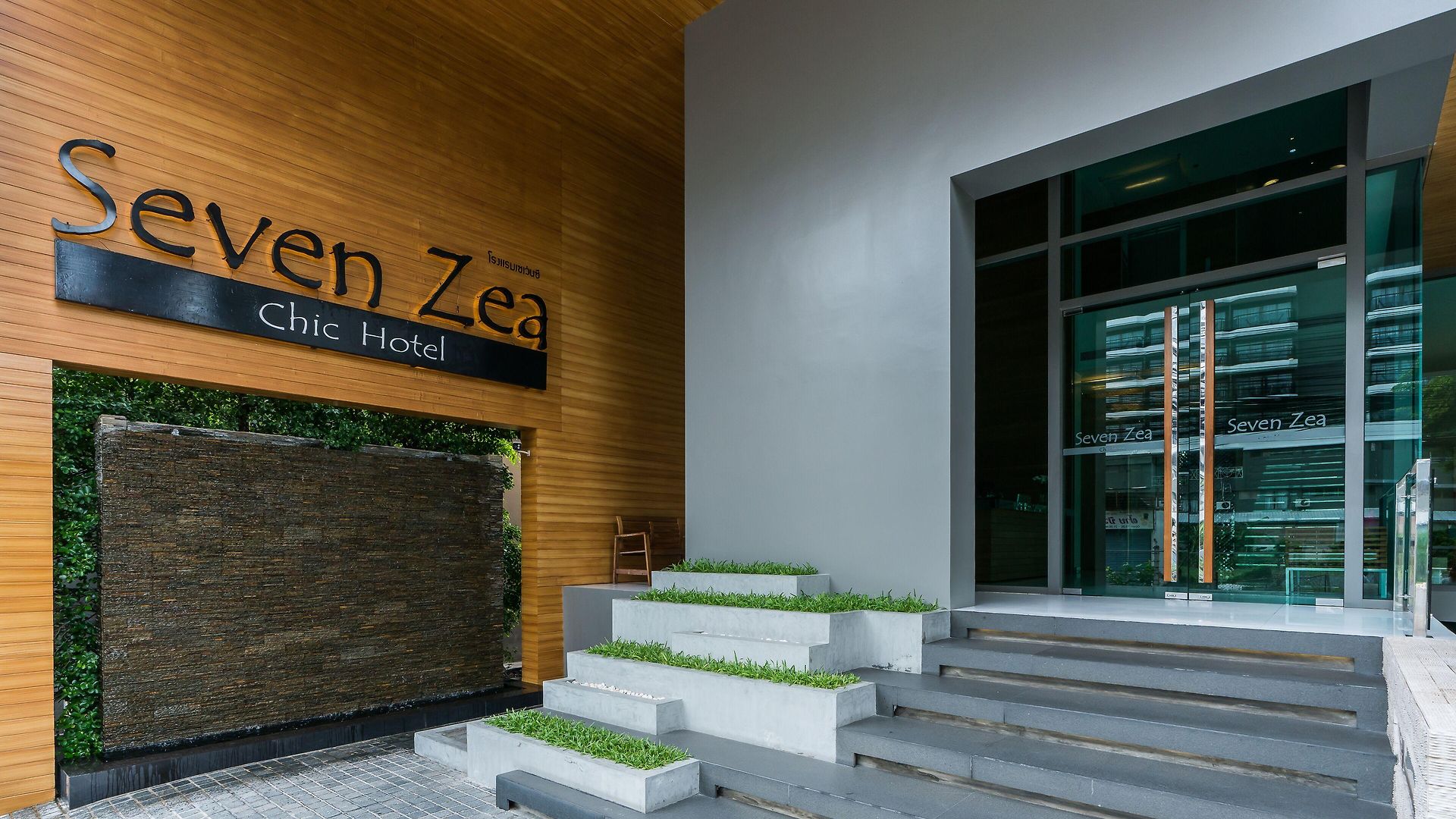 โรงแรม Seven Zea Chic