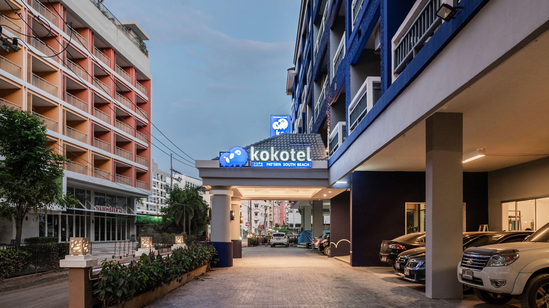 Kokotel South รีสอร์ท 4*