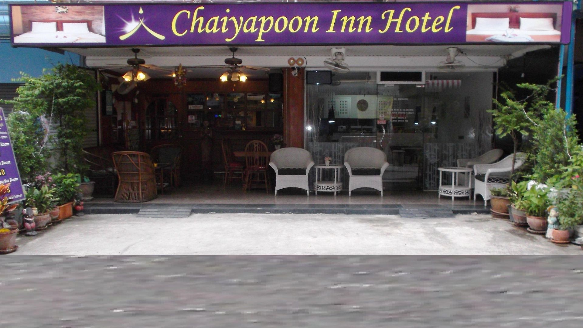 Chaiyapoon Guest house 2*