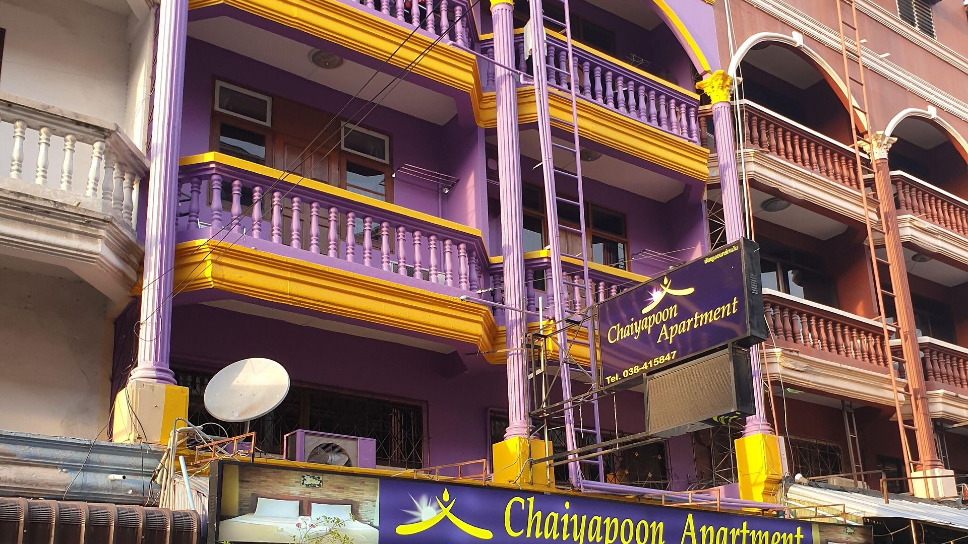 Guest house Chaiyapoon
