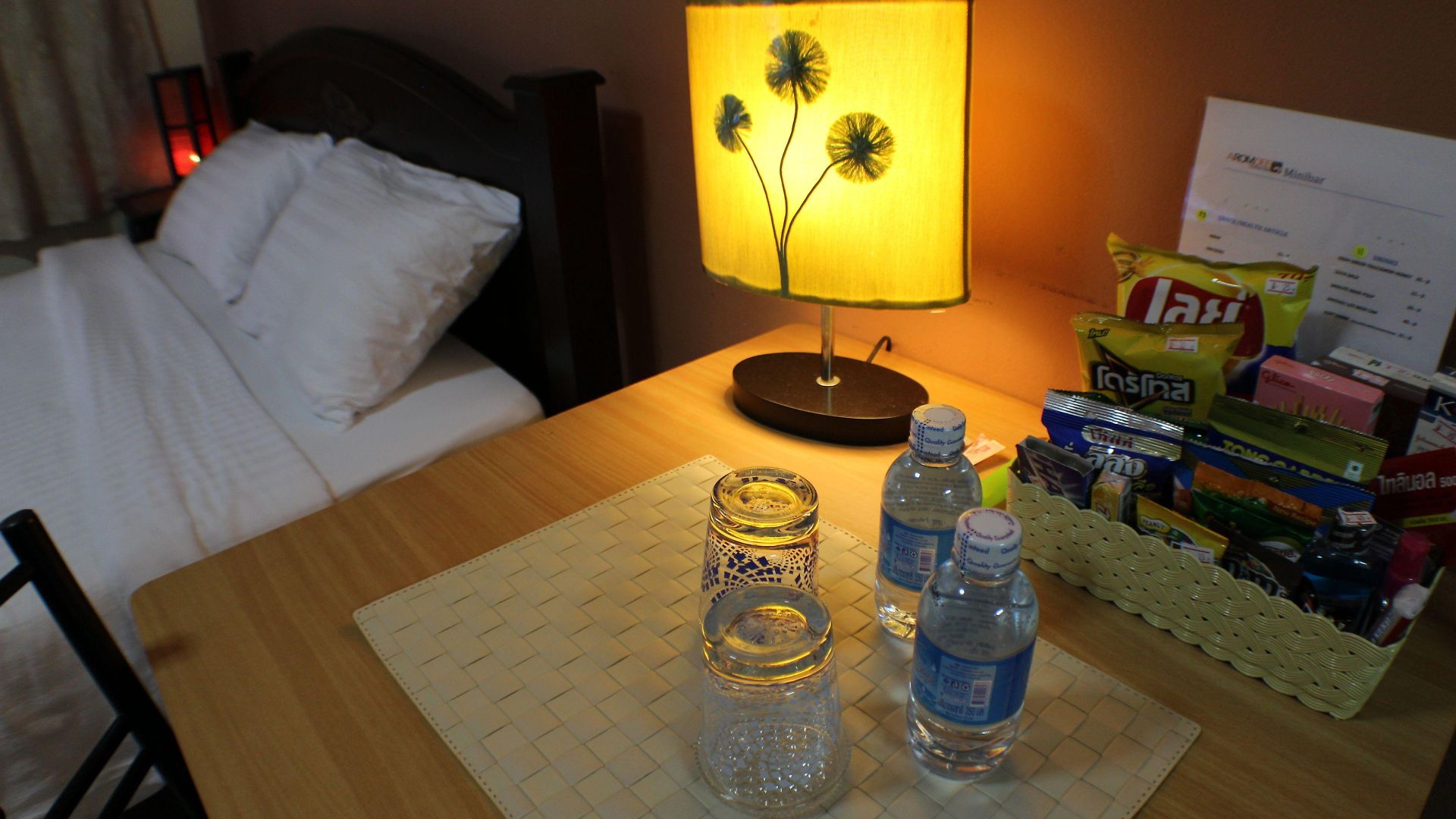Oyo 838 Aromdee Hotel