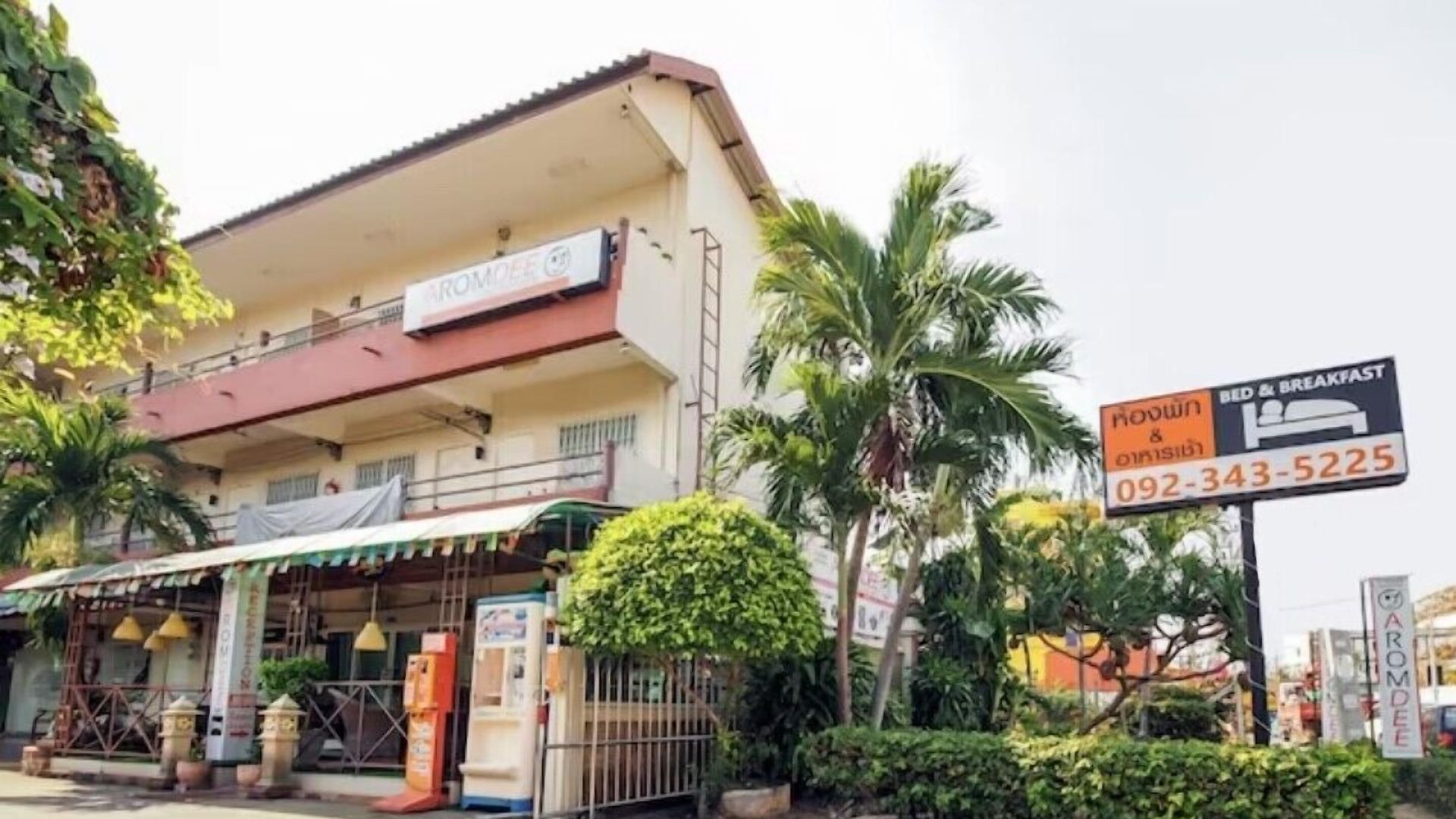 Oyo 838 Aromdee Pattaya
