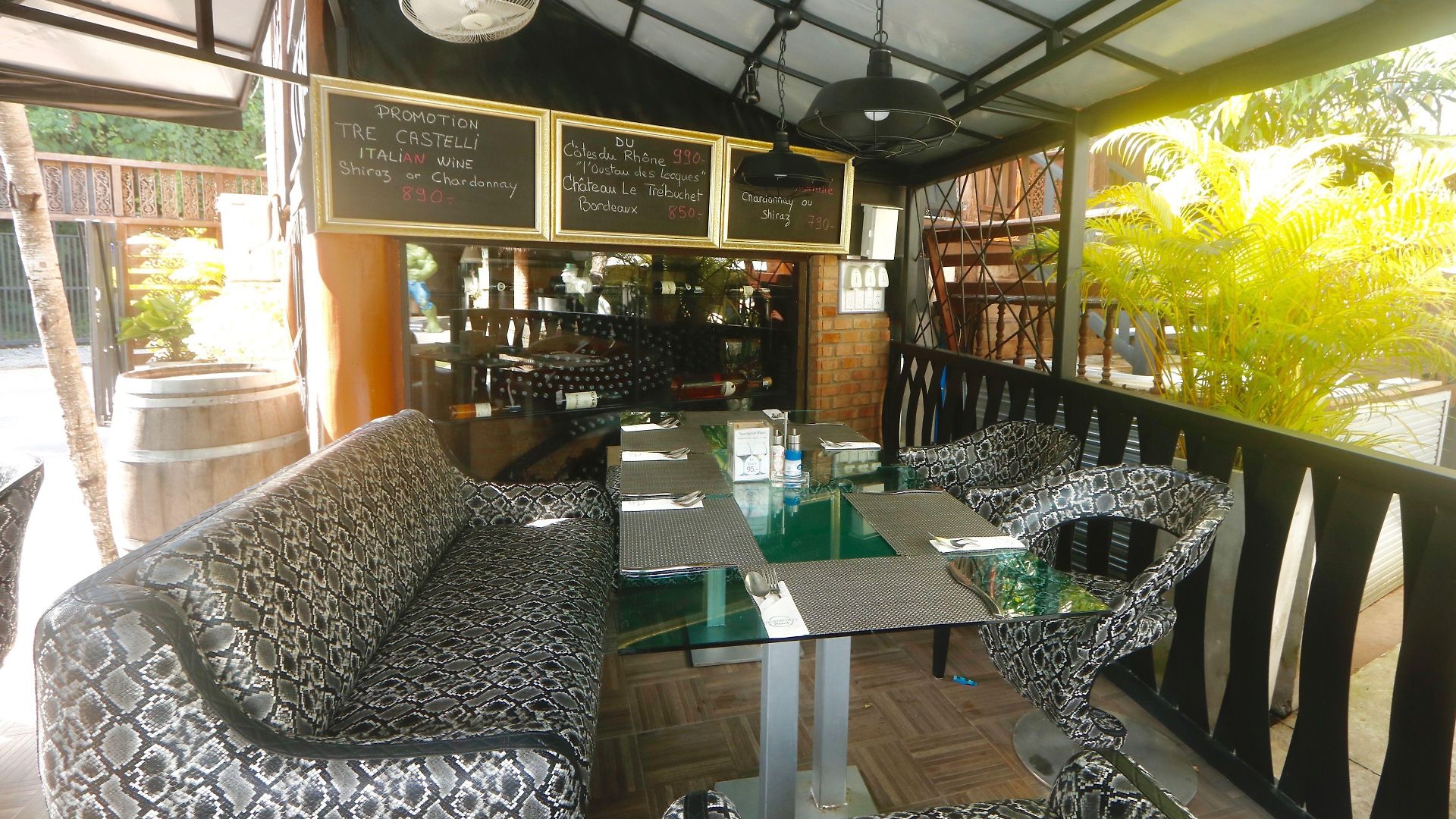โรงแรม โมเมนโต