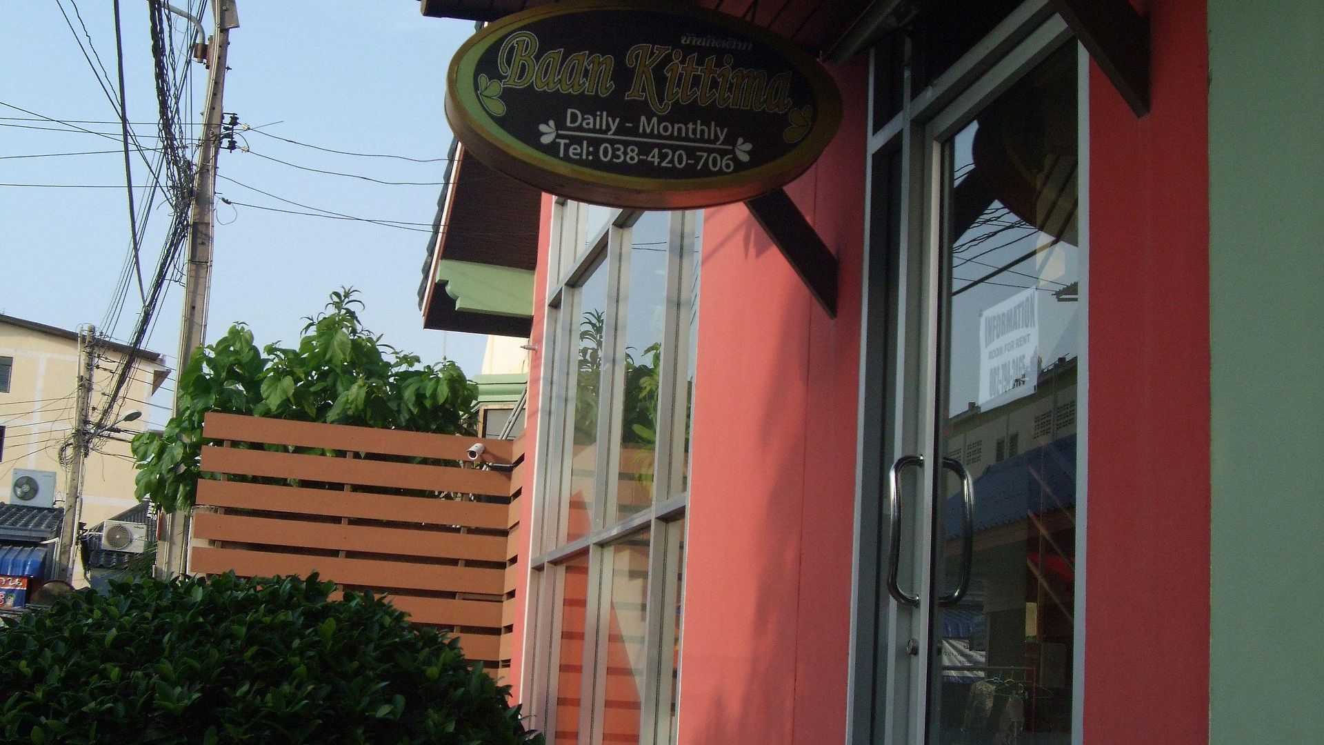 Baan Kittima Pattaya