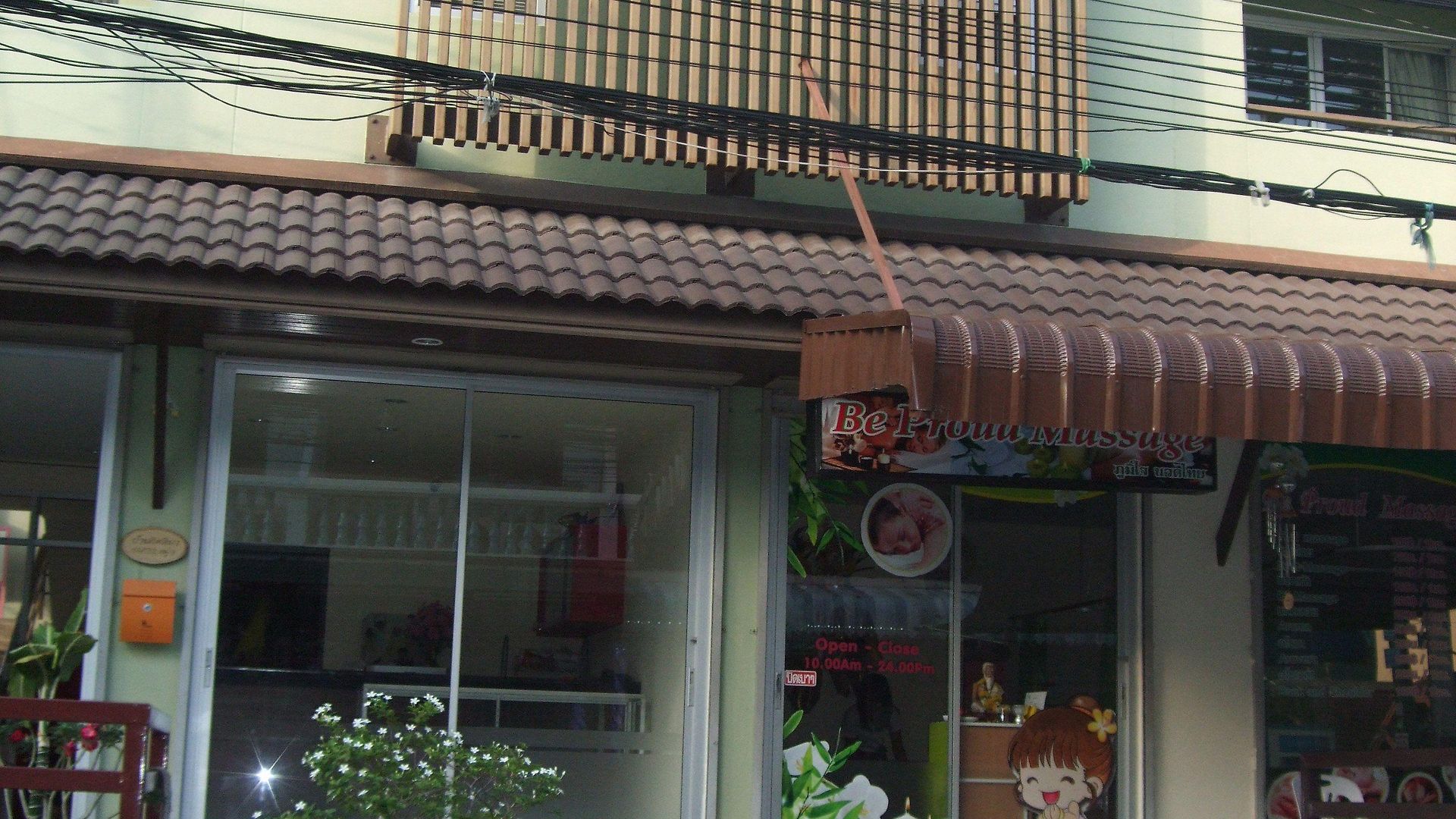 Baan Kittima โรงแรม Pattaya