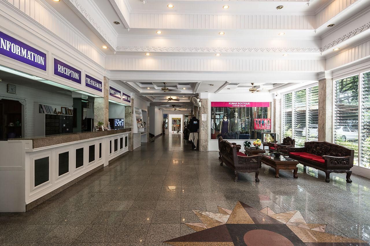 Seashore โรงแรม