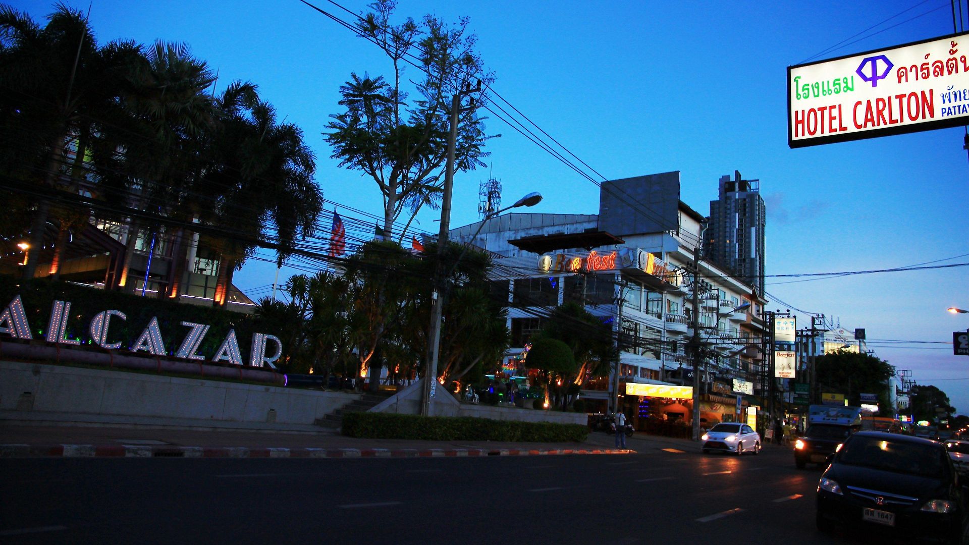 Seashore โรงแรม Pattaya