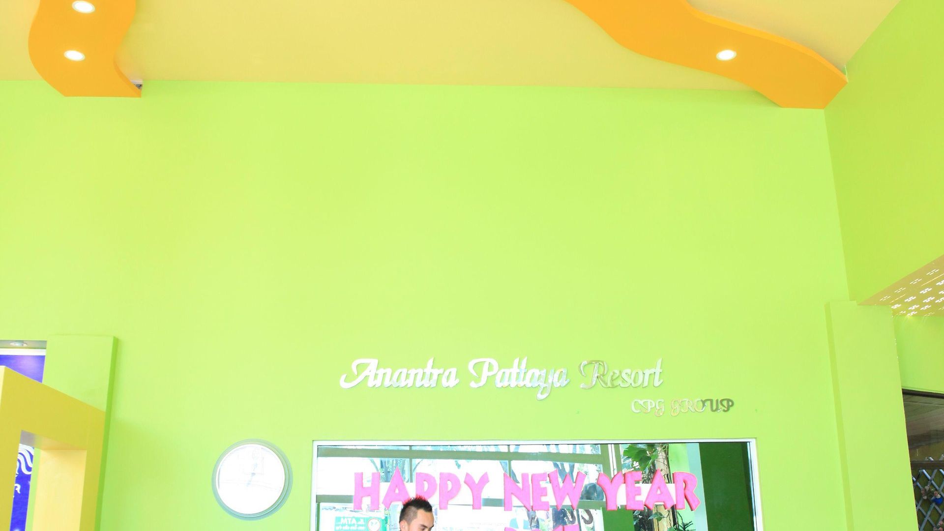 รีสอร์ท อนันตรา พัทยา 3*