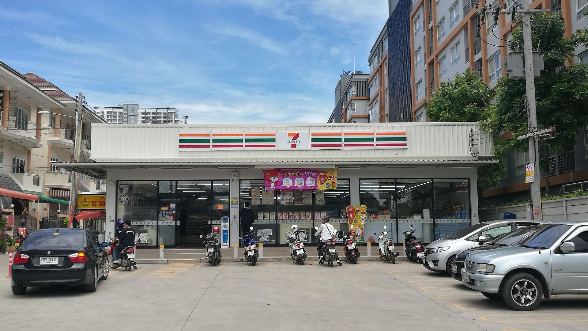 T Sleep Place Pattaya