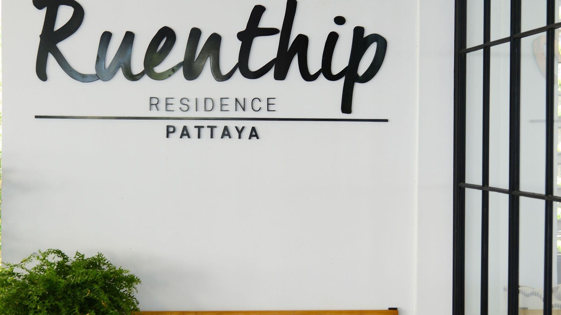 Ruenthip Pattaya
