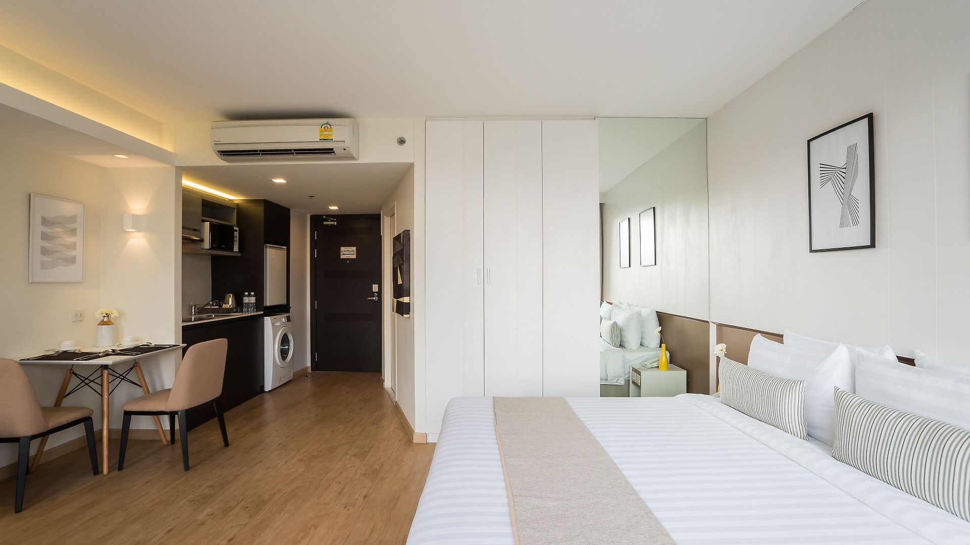 Aster And By At Mind โรงแรม